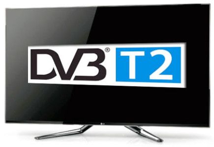 Features of the digital DVB device - T2.